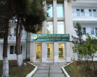 База отдыха "Морская Волна" — Дербент: фото объекта размещения