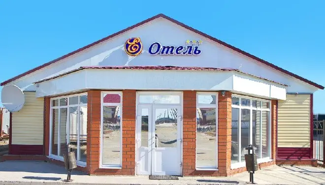 мини-гостиница Е Отель — Муравленко: фото объекта размещения
