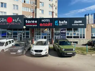 Мини-отель "Флайт" — Пермь: фото объекта размещения