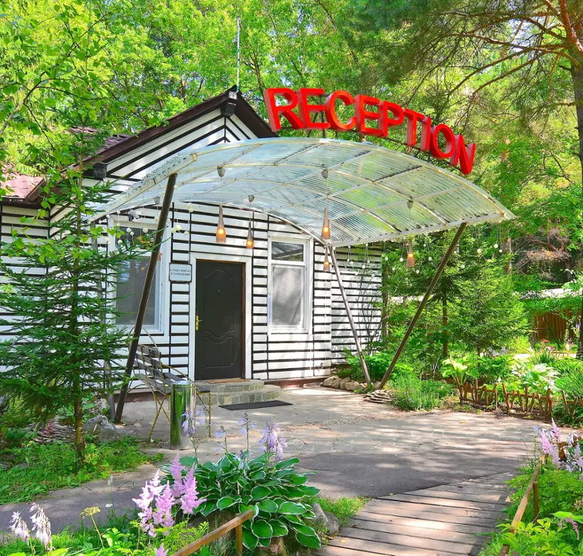 Парк-отель VE art resort — Московская область: фото объекта размещения