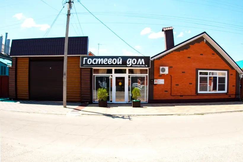 Гостиница На Селивёрстова — Лабинск: фото объекта размещения