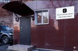 Хостел "Центр города. City Centre" — Владивосток: фото объекта размещения