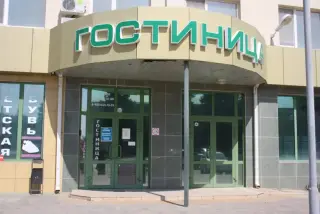 Гостиница "ВМС" ИП Захаров Георгий Иванович — Ставропольский край: фото объекта размещения