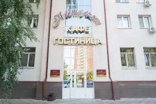 Гостиница «Ностальжи», ООО "СТИЛЬ" — Тюмень: фото объекта размещения