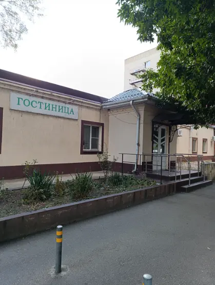 Отель Дронго — Краснодар: фото объекта размещения