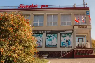 Гостиница "Гостевой дом КАЛИНА" — Калининград: фото объекта размещения