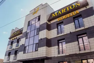 ОТЕЛЬ «МАРТОН ПОБЕДА» — Волгоград: фото объекта размещения