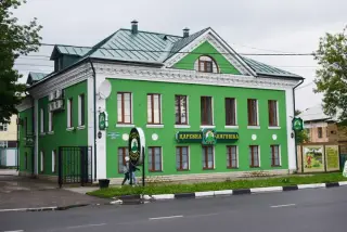 Гостевой дом «Царевна-лягушка» ИП Кузнецов А.М. — Ростов Великий: фото объекта размещения