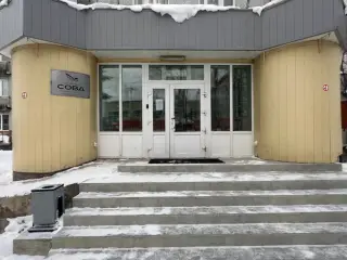 Сова — Сыктывкар: фото объекта размещения