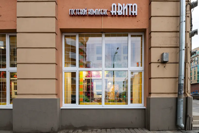 КАПСУЛЬНЫЙ ОТЕЛЬ ВЕНЕЦИЯ В СЕРДЦЕ МОЕМ — Москва: фото объекта размещения