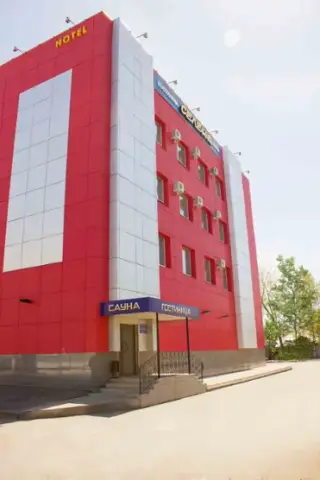 Гостиница "Селена" — Благовещенск: фото объекта размещения