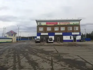Гостиница "Хуторок" — Иркутская область: фото объекта размещения