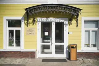 Домъ Подрядчика Терентьева — Ярославская область: фото объекта размещения