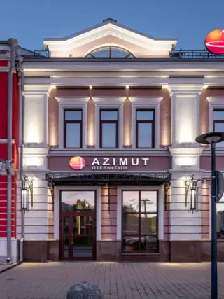 AZIMUT Сити отель Тула — Тула: фото объекта размещения