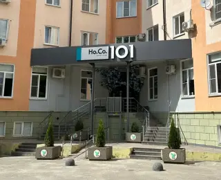 хостел "Хо.Ко.101" Индивидуальный предприниматель Ким Елена Станиславовна — Пятигорск: фото объекта размещения
