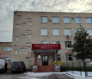 Гостиница "Юбилейная" ООО "Гостиница "Юбилейная" — Ленинградская область: фото объекта размещения