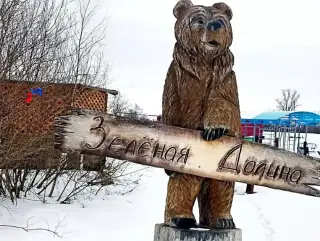 Зелёная Долина — Чувашская Республика - Чувашия: фото объекта размещения