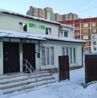Хостел "Острова" — Сахалинская область: фото объекта размещения