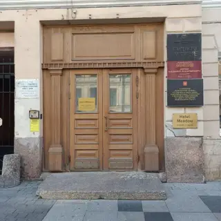 ОТЕЛЬ «Мэдоу» ИП Жарова Е.В. — Санкт-Петербург: фото объекта размещения