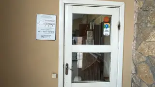 Гостиница/отель «Сюрприз» 414052, г. Астрахань, ул. Яблочкова, д. 34а ИП Галстян Р.Р. — Астрахань: фото объекта размещения