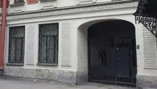 ХОСТЕЛ «Новая Голландия» — Санкт-Петербург: фото объекта размещения