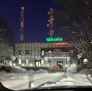 Гостиница «Таланга» ООО «Сибирь» — Губкинский: фото объекта размещения