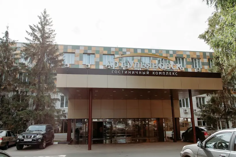 Гостиница Арт-Ульяновск Московское шоссе — Ульяновск: фото объекта размещения