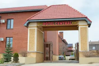 ОТЕЛЬ «HOTEL CENTRAL» — Московская область: фото объекта размещения
