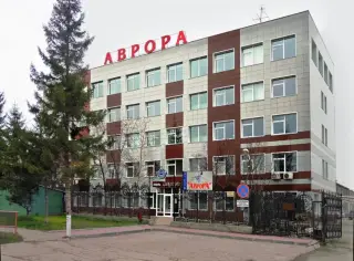 Гостиница "Аврора" ООО "Аврора" — Новосибирск: фото объекта размещения