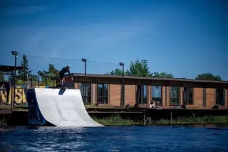 Pskov Wake Park — Псков: фото объекта размещения