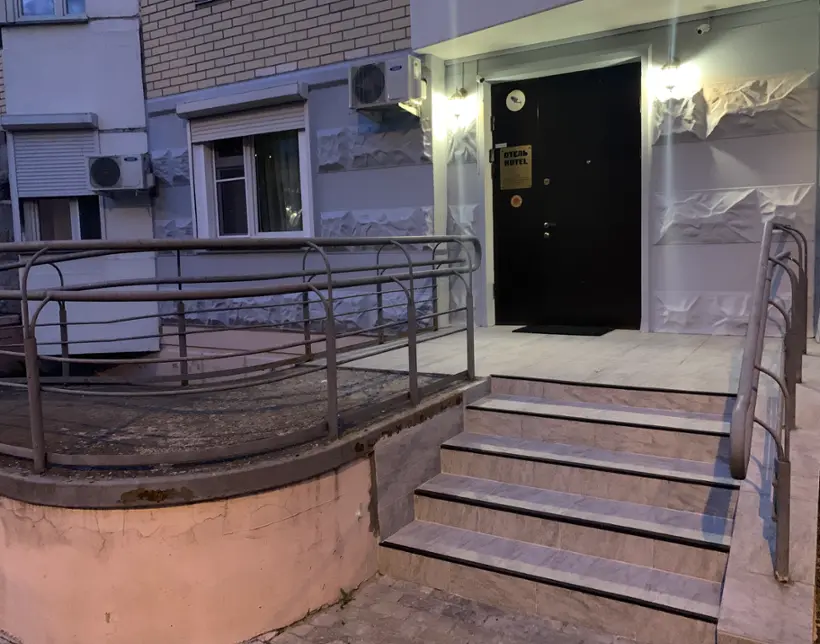 Отель День и Ночь на Профсоюзной (д. 63) — Москва: фото объекта размещения