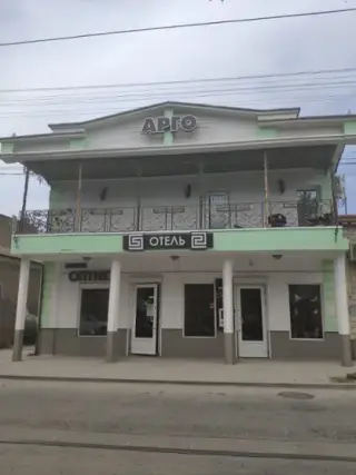 Отель «Арго» — Евпатория: фото объекта размещения