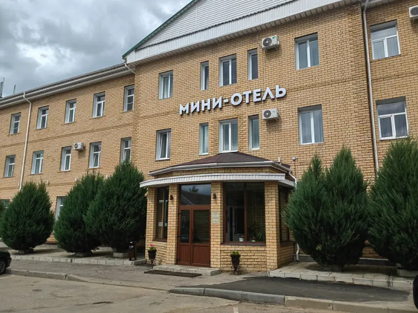 Отель Мини-Отель — Ковров: фото объекта размещения