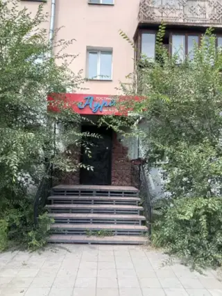 Гостиница "Аура" — Улан-Удэ: фото объекта размещения