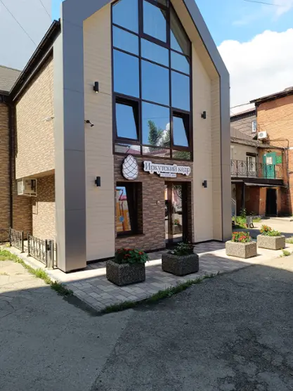 гостиница ГД Иркутский Кедр — Иркутск: фото объекта размещения
