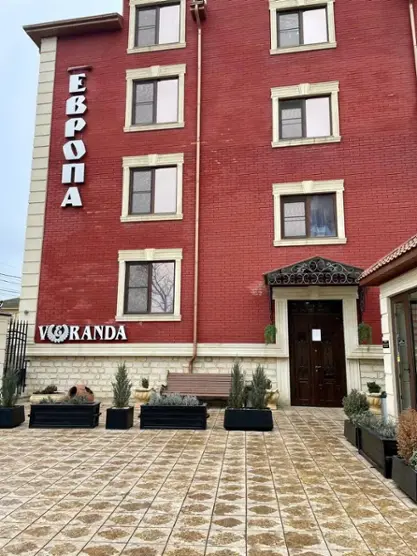Европа — Кизляр: фото объекта размещения