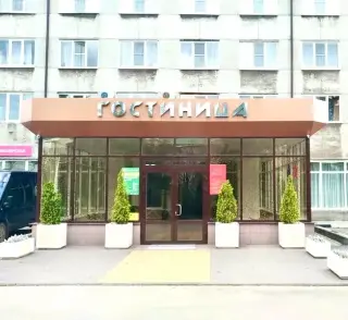 Общество с ограниченной ответственностью "Гостиница "Мичуринск" — Мичуринск: фото объекта размещения