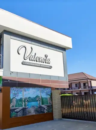 Гостиничный комплекс "Valencia" ("Валенсия") — Краснодарский край: фото объекта размещения