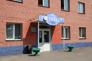 Гостиница «Коммуналка» — Красноярск: фото объекта размещения