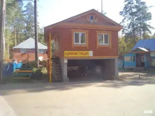 База отдыха "Лесная сказка" — Республика Татарстан: фото объекта размещения
