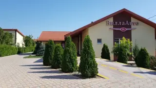 Гостиница "ВиллаАвто" — Краснодарский край: фото объекта размещения
