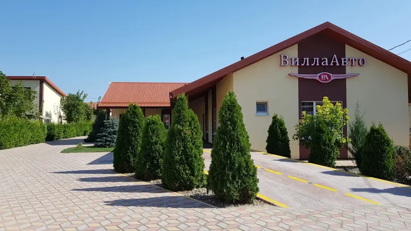Гостиница ВиллаАвто — Краснодарский край: фото объекта размещения