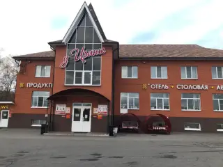 Мотель "У Ирины" — Чувашская Республика - Чувашия: фото объекта размещения