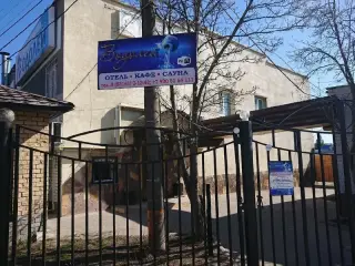 ОТЕЛЬ «ВОДОЛЕЙ» ООО "Отель Водолей" — Заволжье: фото объекта размещения