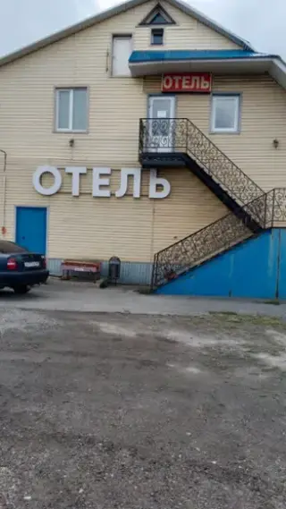 Отель "Кафе "ЗАДОНСК" — Липецкая область: фото объекта размещения