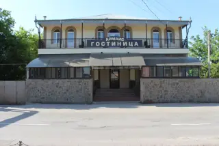 "Армаис" — Сальск: фото объекта размещения