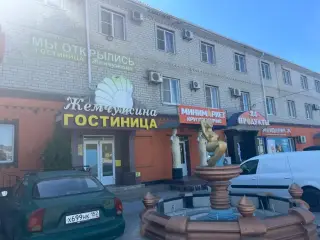 Гостиница «Жемчужина» — Краснодарский край: фото объекта размещения