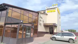 Гостиница «ОЛИМП» — Южноуральск: фото объекта размещения