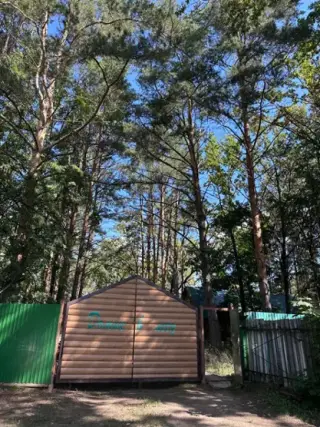 База отдыха "ДОМИК В ЛЕСУ" — Республика Татарстан: фото объекта размещения