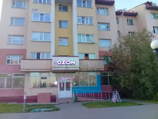 Элит Гость — Новый Уренгой: фото объекта размещения